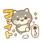 使いやすい♪豆柴日和（個別スタンプ：12）