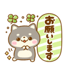 使いやすい♪豆柴日和（個別スタンプ：15）