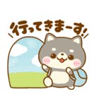 使いやすい♪豆柴日和（個別スタンプ：18）