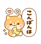 使いやすい♪豆柴日和（個別スタンプ：24）