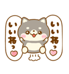 使いやすい♪豆柴日和（個別スタンプ：26）