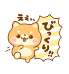 使いやすい♪豆柴日和（個別スタンプ：30）