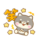 使いやすい♪豆柴日和（個別スタンプ：31）