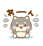 使いやすい♪豆柴日和（個別スタンプ：34）