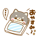 使いやすい♪豆柴日和（個別スタンプ：39）