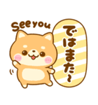 使いやすい♪豆柴日和（個別スタンプ：40）