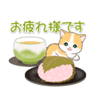 気持ち伝える まんまるチビ猫たち（個別スタンプ：2）
