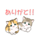 気持ち伝える まんまるチビ猫たち（個別スタンプ：9）