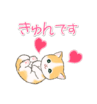 気持ち伝える まんまるチビ猫たち（個別スタンプ：21）