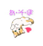 気持ち伝える まんまるチビ猫たち（個別スタンプ：27）