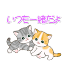 気持ち伝える まんまるチビ猫たち（個別スタンプ：28）
