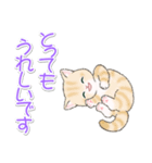 気持ち伝える まんまるチビ猫たち（個別スタンプ：36）