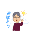 福耳男（個別スタンプ：1）