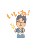福耳男（個別スタンプ：2）