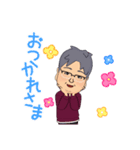 福耳男（個別スタンプ：7）