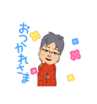 福耳男（個別スタンプ：13）