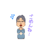 福耳男（個別スタンプ：17）