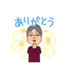 福耳男（個別スタンプ：22）