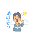 福耳男（個別スタンプ：25）