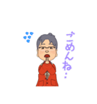 福耳男（個別スタンプ：29）