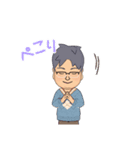 福耳男（個別スタンプ：31）