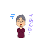 福耳男（個別スタンプ：33）