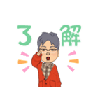 福耳男（個別スタンプ：37）