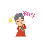 福耳男（個別スタンプ：40）