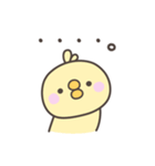 無気力のひよこさんスタンプ（個別スタンプ：11）