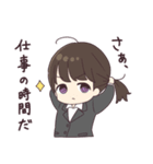 げんかい社畜ちゃん。（個別スタンプ：3）