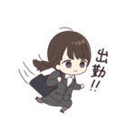 げんかい社畜ちゃん。（個別スタンプ：4）
