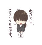 げんかい社畜ちゃん。（個別スタンプ：5）