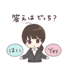 げんかい社畜ちゃん。（個別スタンプ：6）