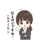 げんかい社畜ちゃん。（個別スタンプ：7）