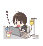 げんかい社畜ちゃん。（個別スタンプ：9）