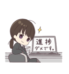 げんかい社畜ちゃん。（個別スタンプ：11）