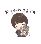 げんかい社畜ちゃん。（個別スタンプ：13）