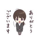 げんかい社畜ちゃん。（個別スタンプ：14）
