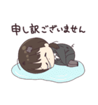 げんかい社畜ちゃん。（個別スタンプ：16）