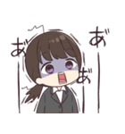 げんかい社畜ちゃん。（個別スタンプ：17）