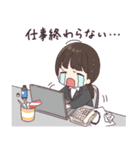 げんかい社畜ちゃん。（個別スタンプ：18）