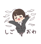 げんかい社畜ちゃん。（個別スタンプ：20）