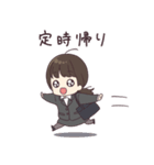 げんかい社畜ちゃん。（個別スタンプ：24）