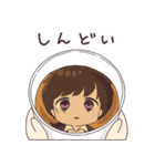 げんかい社畜ちゃん。（個別スタンプ：26）