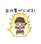げんかい社畜ちゃん。（個別スタンプ：30）