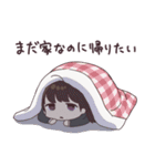 げんかい社畜ちゃん。（個別スタンプ：36）