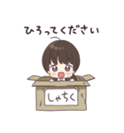 げんかい社畜ちゃん。（個別スタンプ：40）