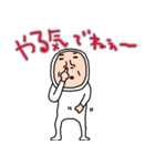 タイツDEウーマン46 センチメンタル（個別スタンプ：1）