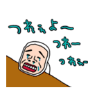 タイツDEウーマン46 センチメンタル（個別スタンプ：2）