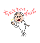 タイツDEウーマン46 センチメンタル（個別スタンプ：8）